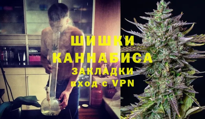 Купить Барнаул АМФЕТАМИН  APVP  Меф  Cocaine 