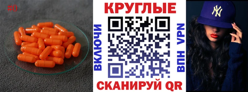 Экстази 99%  kraken сайт  Барнаул  где купить наркоту 