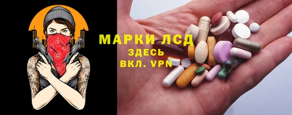 спиды Тихвин