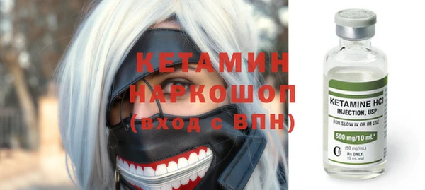 спиды Тихвин