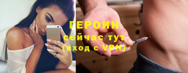 PSILOCYBIN Сясьстрой