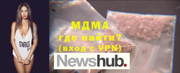 мдпв Тобольск