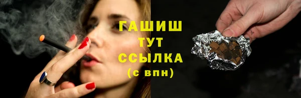 PSILOCYBIN Сясьстрой