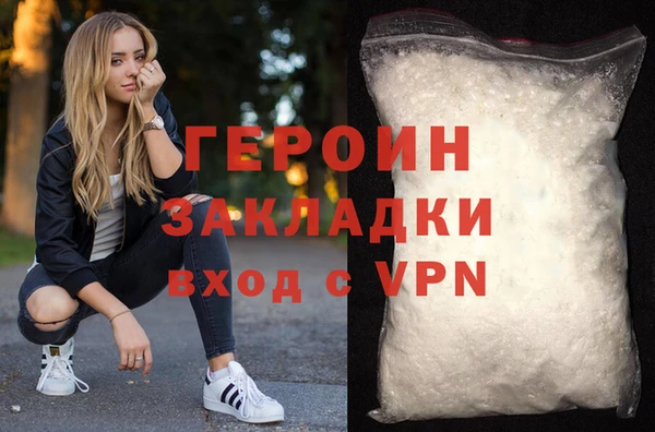 мдпв Тобольск
