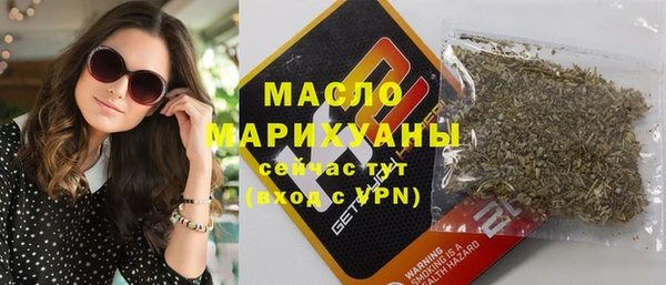 спиды Тихвин
