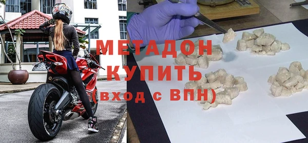 PSILOCYBIN Сясьстрой