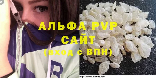 спиды Тихвин