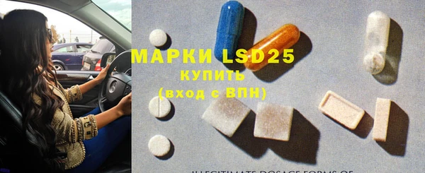 спиды Тихвин