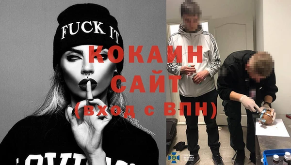 спиды Тихвин
