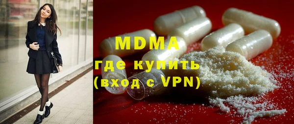 PSILOCYBIN Сясьстрой