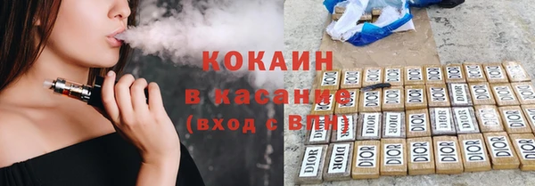 амфетамин Тайга