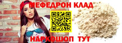 кокаин Аргун