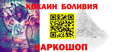 mdma Аргун