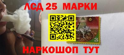 mdma Аргун