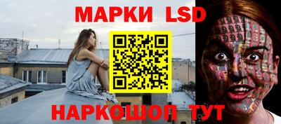 тгк Апрелевка
