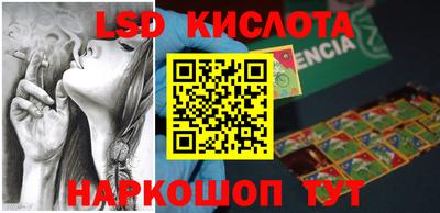 кокаин колумбия Апрелевка