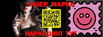 кокаин колумбия Апрелевка