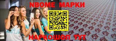 mdma Аргун