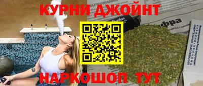 mdma Аргун