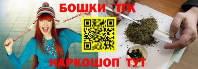 mdma Аргун