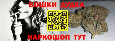 тгк Апрелевка