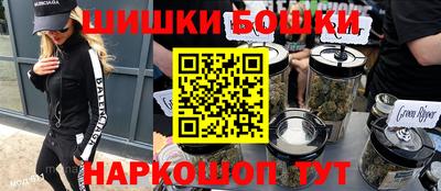 тгк Апрелевка