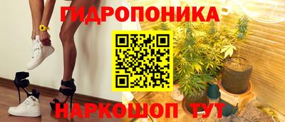 тгк Апрелевка