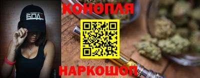 mdma Аргун