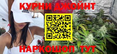 ALPHA-PVP Апшеронск