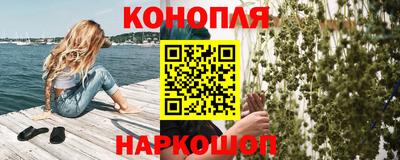 бутик Апшеронск