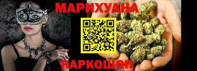ALPHA-PVP Апшеронск