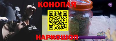 тгк Апрелевка