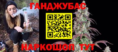 ALPHA-PVP Апшеронск