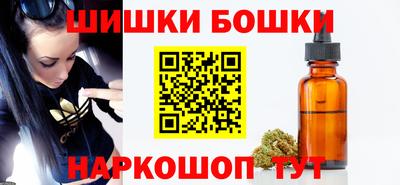 тгк Апрелевка