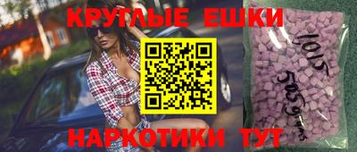 тгк Апрелевка