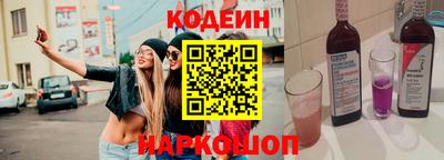 ALPHA-PVP Апшеронск