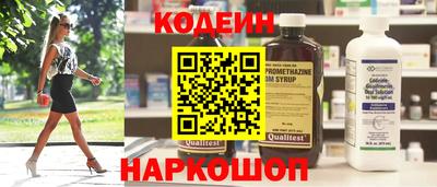 mdma Аргун