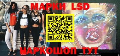 бутик Апшеронск