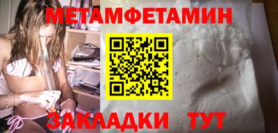 mdma Аргун