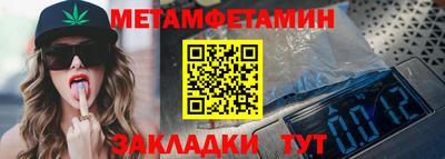 тгк Апрелевка
