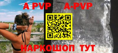 mdma Аргун