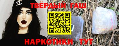 кокаин колумбия Апрелевка