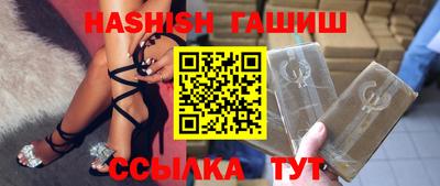 тгк Апрелевка