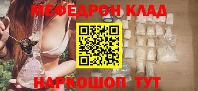 mdma Аргун
