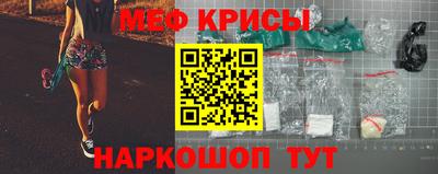 тгк Апрелевка