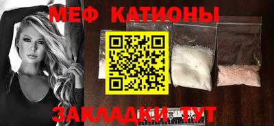 ALPHA-PVP Апшеронск