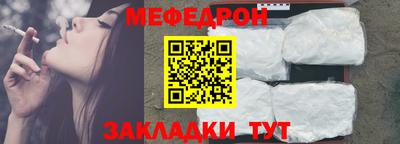 бутик Апшеронск