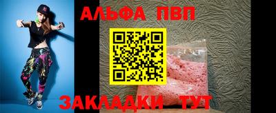 кокаин колумбия Апрелевка