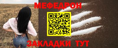 тгк Апрелевка